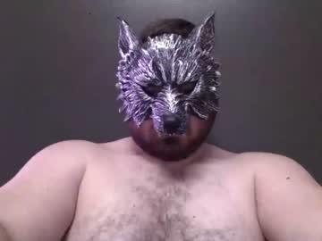 alphadirewolf's Profile Picture