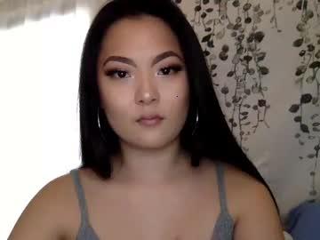 asiancollegegal's Profile Picture