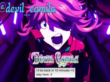 devil_camila's Profile Picture