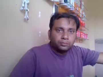 goutam00007's Profile Picture