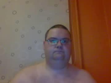 hornyfatboyy's Profile Picture