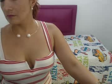 katira_latina's Profile Picture