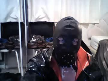 leatherlover141972's Profile Picture