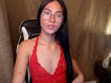 seductivequeenx's Profile Picture